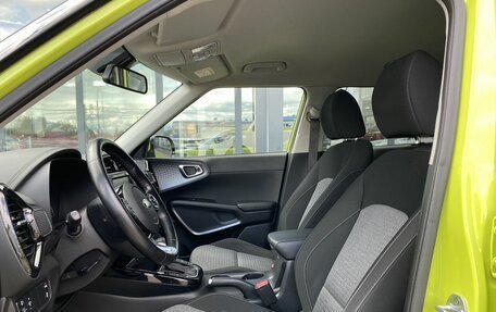 KIA Soul III, 2019 год, 1 999 000 рублей, 24 фотография