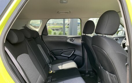 KIA Soul III, 2019 год, 1 999 000 рублей, 31 фотография