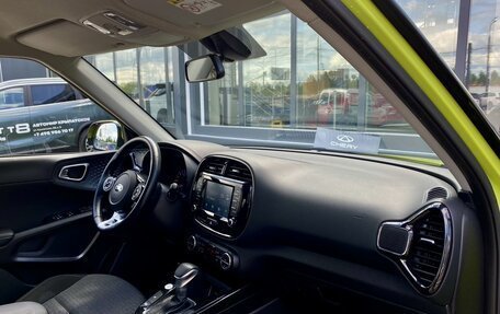 KIA Soul III, 2019 год, 1 999 000 рублей, 29 фотография