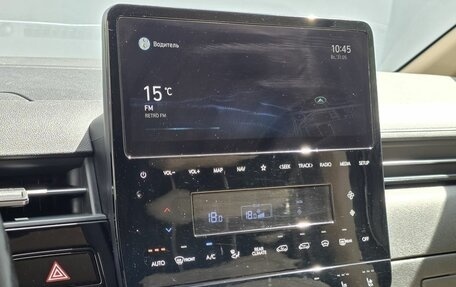 Hyundai Staria, 2021 год, 4 300 000 рублей, 15 фотография