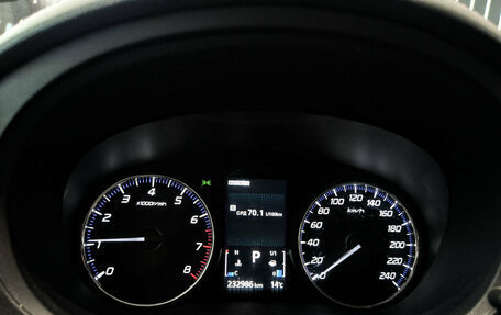 Mitsubishi Outlander III рестайлинг 3, 2015 год, 1 750 000 рублей, 17 фотография