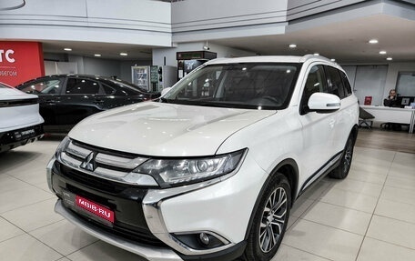 Mitsubishi Outlander III рестайлинг 3, 2015 год, 1 750 000 рублей, 5 фотография