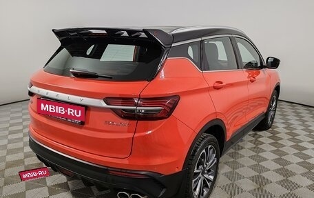Geely Coolray I, 2022 год, 1 689 000 рублей, 5 фотография