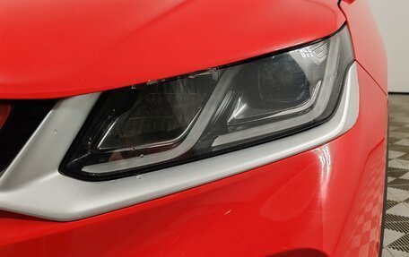 Geely Coolray I, 2022 год, 1 689 000 рублей, 23 фотография