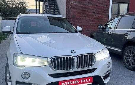 BMW X4, 2015 год, 2 250 000 рублей, 2 фотография