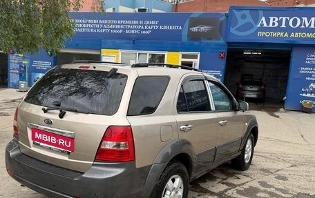 KIA Sorento IV, 2008 год, 700 000 рублей, 5 фотография