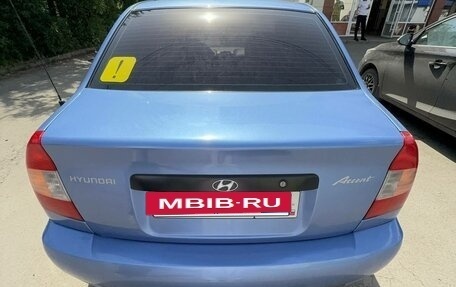 Hyundai Accent II, 2004 год, 410 000 рублей, 2 фотография