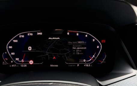 BMW X5, 2021 год, 9 000 000 рублей, 12 фотография