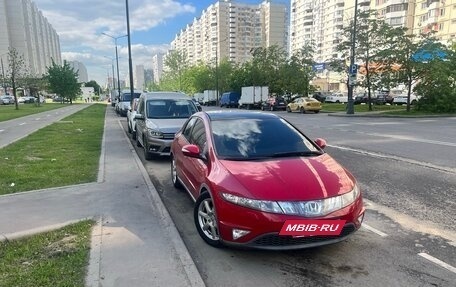 Honda Civic VIII, 2008 год, 1 300 000 рублей, 2 фотография