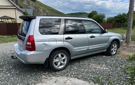 Subaru Forester, 2004 год, 480 000 рублей, 4 фотография