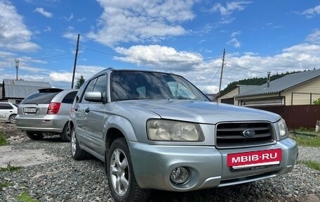 Subaru Forester, 2004 год, 480 000 рублей, 2 фотография
