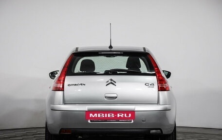 Citroen C4 II рестайлинг, 2011 год, 399 000 рублей, 7 фотография