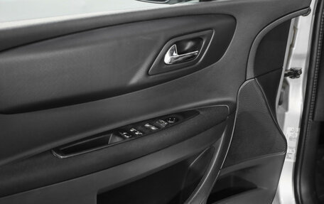 Citroen C4 II рестайлинг, 2011 год, 399 000 рублей, 16 фотография