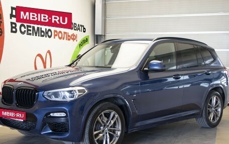 BMW X3, 2019 год, 3 150 000 рублей, 2 фотография