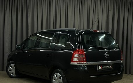 Opel Zafira B, 2011 год, 619 888 рублей, 3 фотография