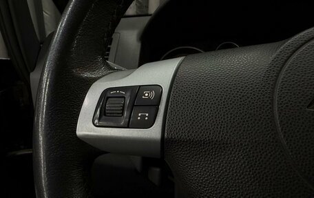 Opel Zafira B, 2011 год, 619 888 рублей, 9 фотография