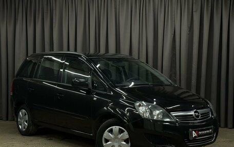 Opel Zafira B, 2011 год, 619 888 рублей, 2 фотография