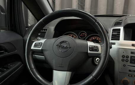 Opel Zafira B, 2011 год, 619 888 рублей, 8 фотография