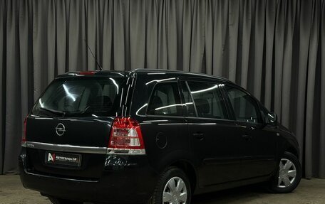 Opel Zafira B, 2011 год, 619 888 рублей, 4 фотография
