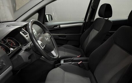 Opel Zafira B, 2011 год, 619 888 рублей, 5 фотография