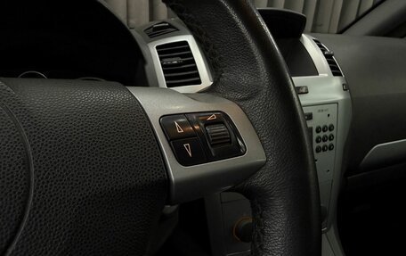 Opel Zafira B, 2011 год, 619 888 рублей, 10 фотография