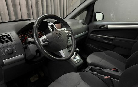 Opel Zafira B, 2011 год, 619 888 рублей, 6 фотография