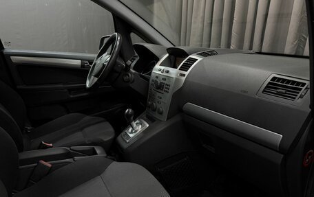 Opel Zafira B, 2011 год, 619 888 рублей, 16 фотография