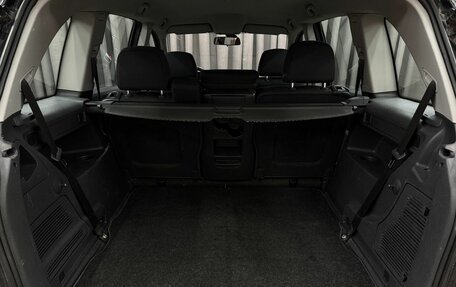 Opel Zafira B, 2011 год, 619 888 рублей, 27 фотография