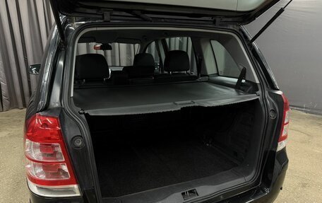 Opel Zafira B, 2011 год, 619 888 рублей, 26 фотография