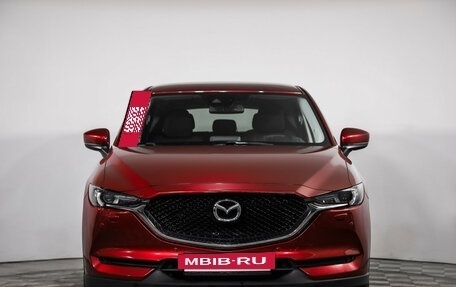 Mazda CX-5 II, 2020 год, 2 759 000 рублей, 3 фотография