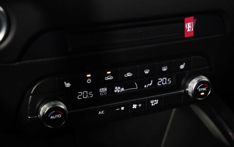 Mazda CX-5 II, 2020 год, 2 759 000 рублей, 18 фотография