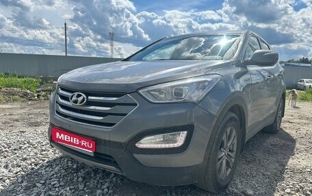 Hyundai Santa Fe III рестайлинг, 2013 год, 1 700 000 рублей, 8 фотография