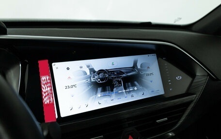 Geely Tugella FY11, 2023 год, 2 899 777 рублей, 23 фотография