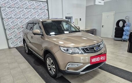 Geely Atlas I, 2021 год, 1 696 000 рублей, 3 фотография