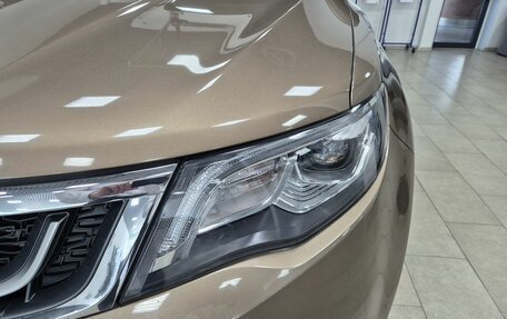 Geely Atlas I, 2021 год, 1 696 000 рублей, 9 фотография