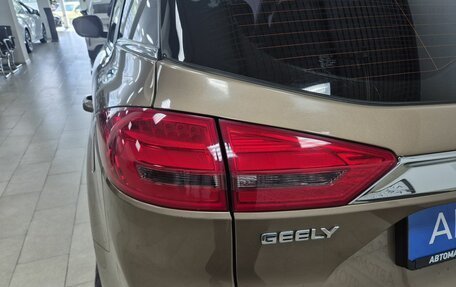 Geely Atlas I, 2021 год, 1 696 000 рублей, 10 фотография