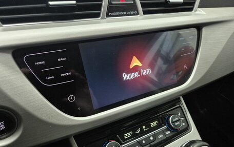 Geely Atlas I, 2021 год, 1 696 000 рублей, 21 фотография