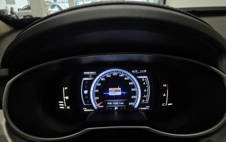 Geely Atlas I, 2021 год, 1 696 000 рублей, 20 фотография