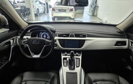 Geely Atlas I, 2021 год, 1 696 000 рублей, 24 фотография