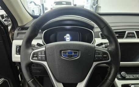 Geely Atlas I, 2021 год, 1 696 000 рублей, 19 фотография