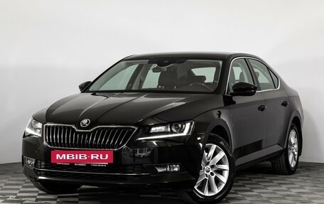 Skoda Superb III рестайлинг, 2017 год, 2 199 000 рублей, 2 фотография