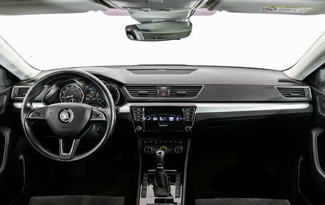 Skoda Superb III рестайлинг, 2017 год, 2 199 000 рублей, 12 фотография