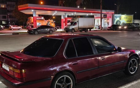 Honda Accord IV, 1991 год, 270 000 рублей, 2 фотография