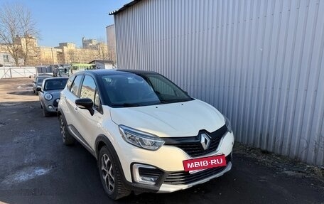Renault Kaptur I рестайлинг, 2017 год, 1 150 000 рублей, 8 фотография