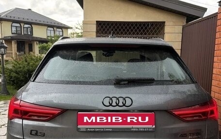 Audi Q3, 2024 год, 4 550 000 рублей, 6 фотография