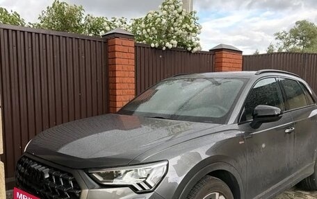 Audi Q3, 2024 год, 4 550 000 рублей, 4 фотография
