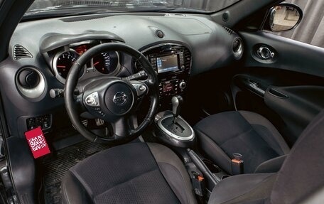 Nissan Juke II, 2013 год, 995 000 рублей, 13 фотография