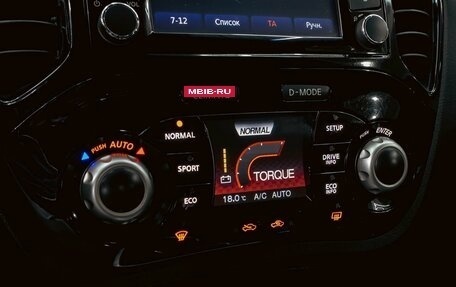Nissan Juke II, 2013 год, 995 000 рублей, 15 фотография