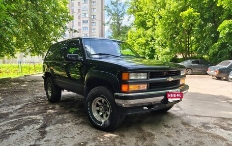 Chevrolet Tahoe II, 1995 год, 1 200 000 рублей, 3 фотография