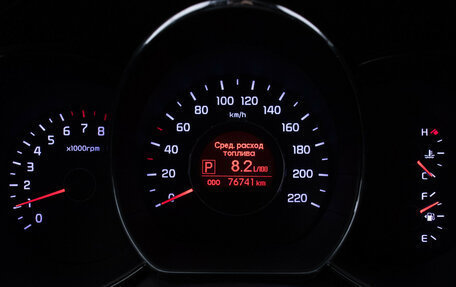 KIA Rio III рестайлинг, 2013 год, 1 050 000 рублей, 13 фотография